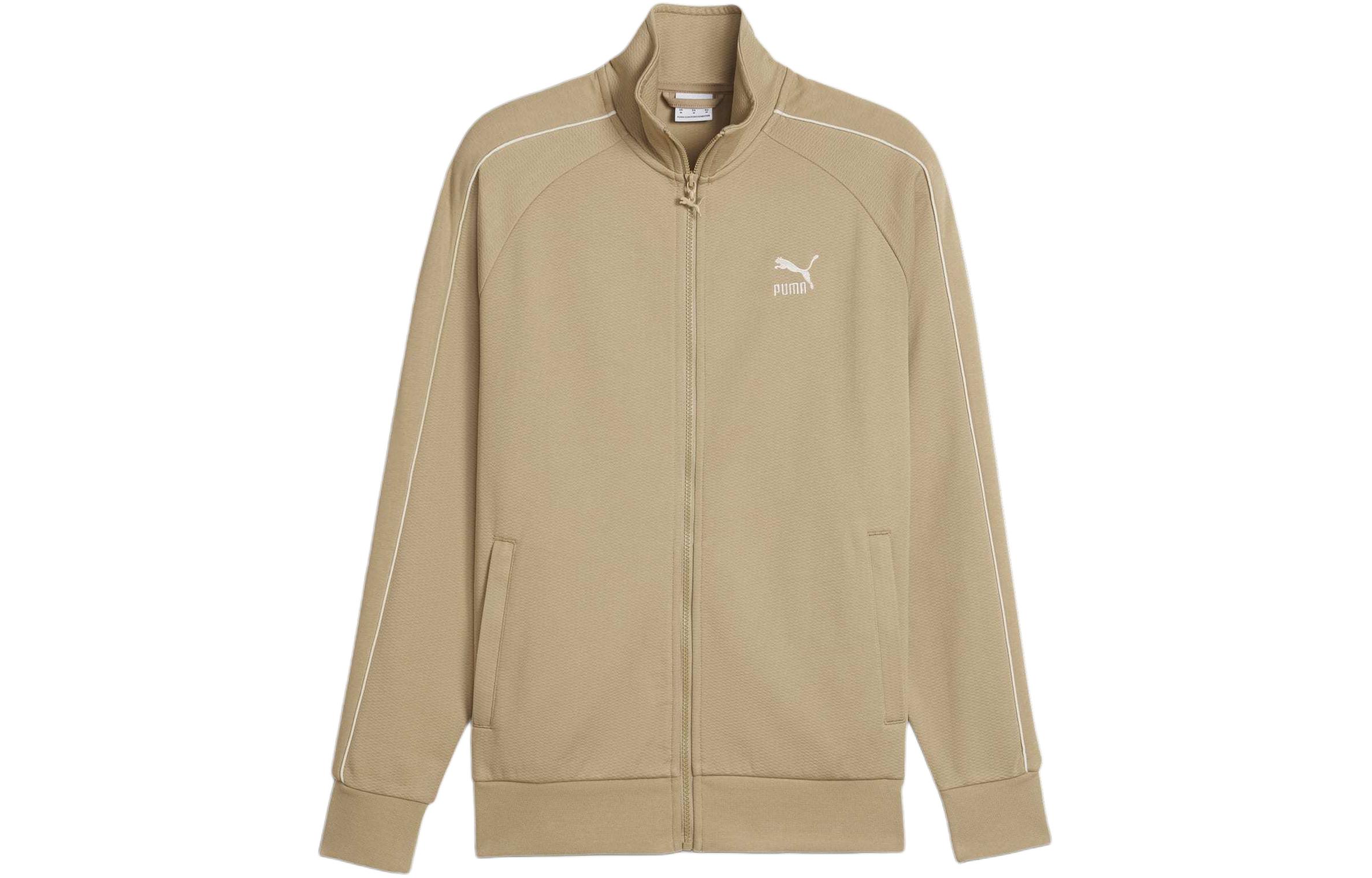 Puma T7 Khaki Track Jacket - Classic Casual Sports Long-Sleeve Zip-Up 624328-83