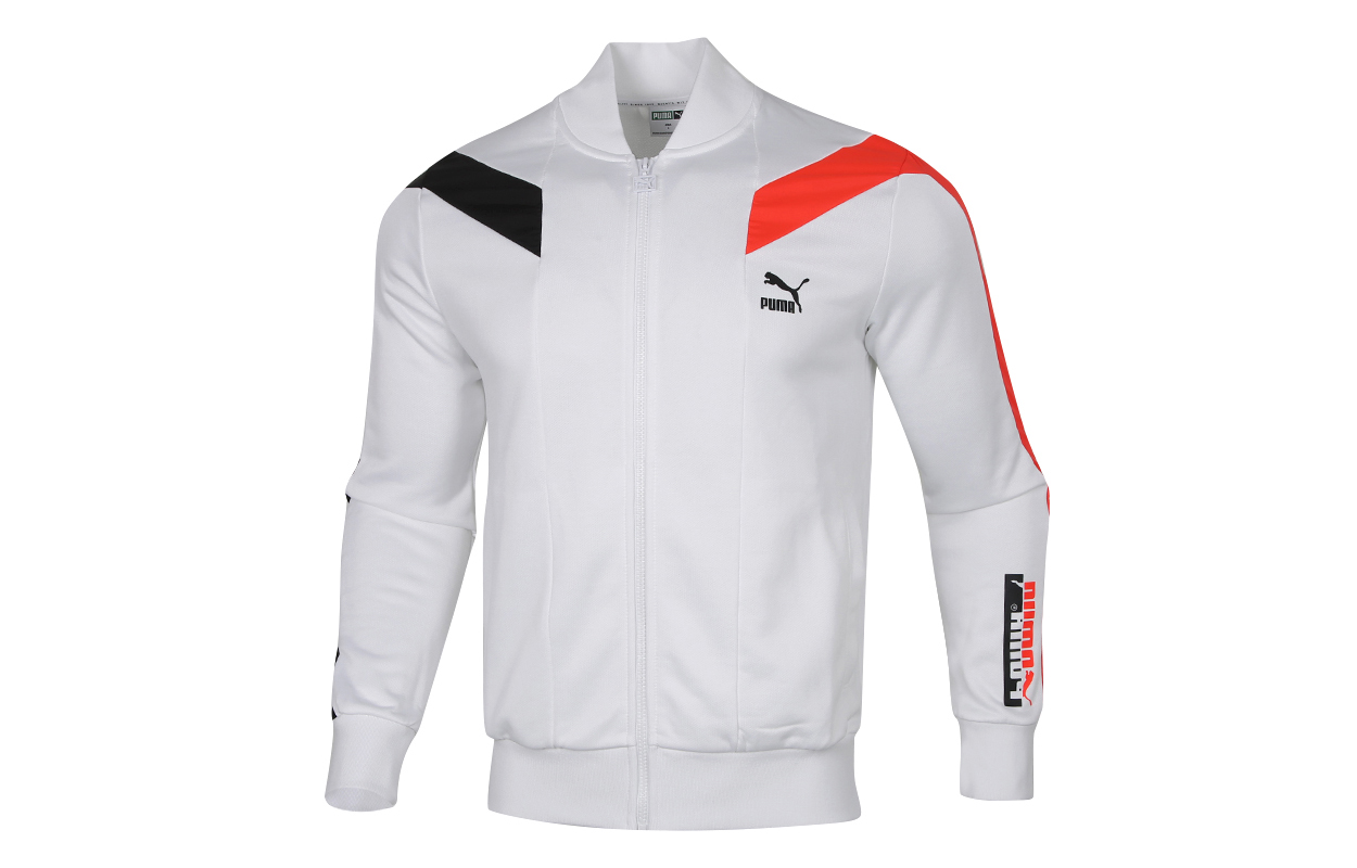 Puma T7 Slim Fit Track Jacket White 599220-02