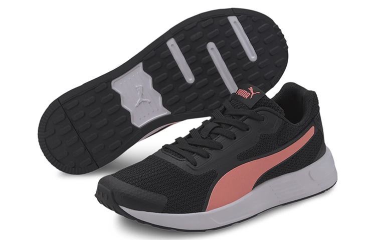 Lookbook Puma Taper Grigio Rosa ''Grey'' 373018-09