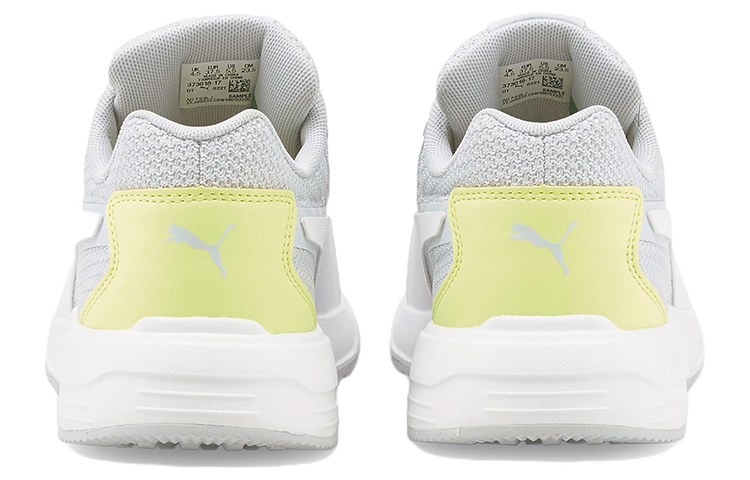 Shop Puma Taper Low Top Gris Amarillo 373018-17