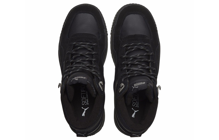 Shop Puma Tarrenz SB Schwarz 370551-04
