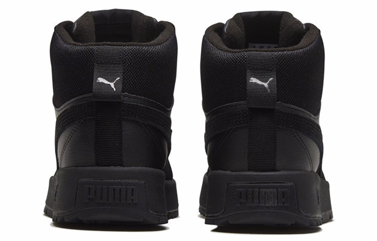 Purchase Puma Tarrenz SB Schwarz 370551-04