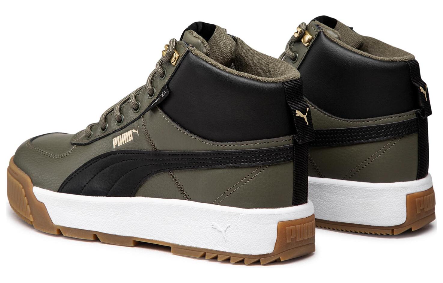 Purchase Puma Tarrenz SB Sepatu Skateboard Unisex Hijau dengan Hangat & Anti-Selip 370552-08