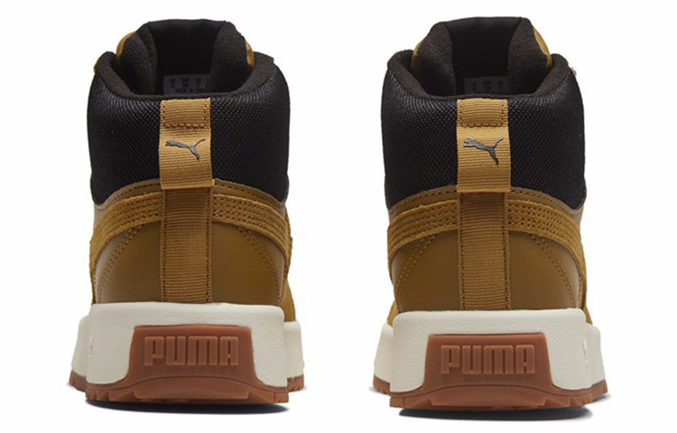 Purchase Puma Tarrenz SB Khaki Sneaker Herren 370551-05