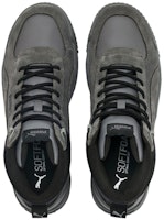 彪马Tarrenz SB灰色运动鞋 370551-03 Lookbook 彪马Tarrenz SB灰色运动鞋 370551-03