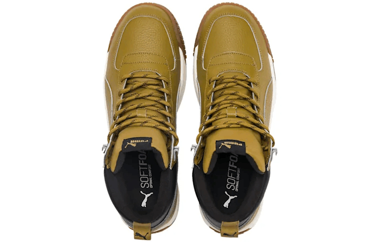 Lookbook Puma Tarrenz Sb Pure-tex Trainers 370552-02