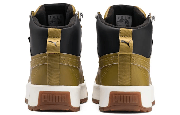 Shop Puma Tarrenz Sb Pure-tex Trainers 370552-02