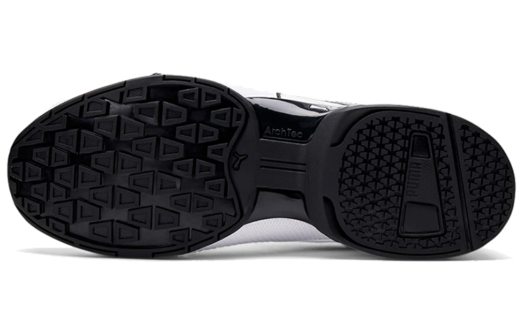 Details for Puma Tazon 6 Cyclone Noir/Blanc Baskets Basses 194517-01
