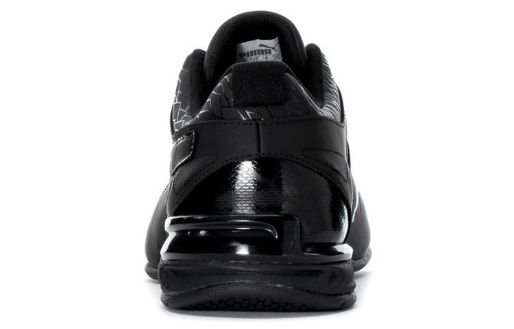 Shop Puma Tazon 6 Fracture Schwarz 189875-01 189875--01