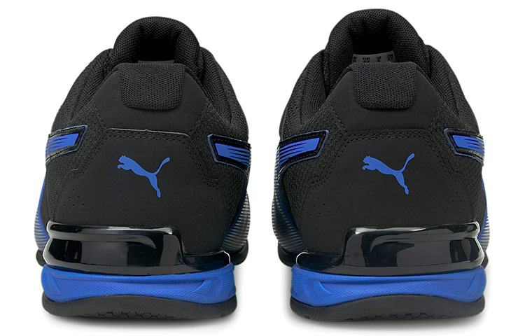 Shop Puma Tazon 7 Basses /Bleu ''Noir'' 195208-04
