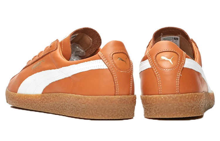 Shop Puma Te-Ku Low ''Light Balance Oranje'' 365814-03