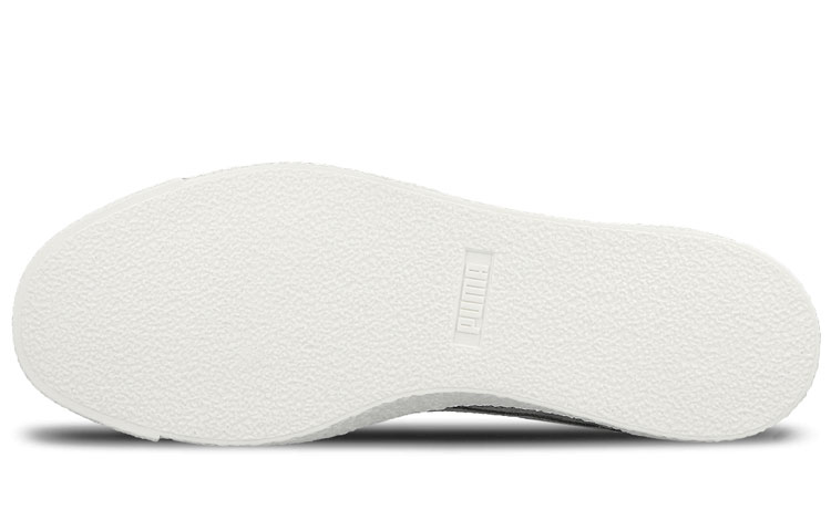 Purchase Puma Te-Ku Été ''Gris Clair Blanc'' 365422-03