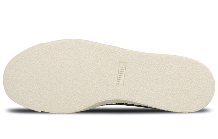 Purchase Zapatillas Unisex Puma Te-Ku SaT Negro/Blanco 366681-02