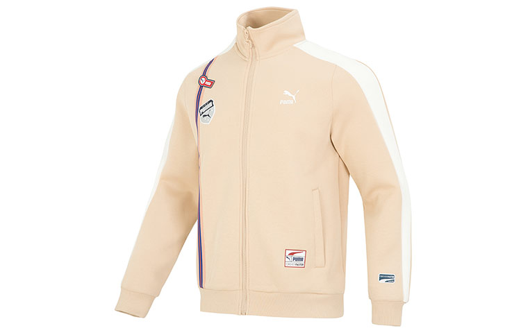 Puma Team Badge Zipper Jacket DK Casual Stand Collar Jacket Khaki 677375-67