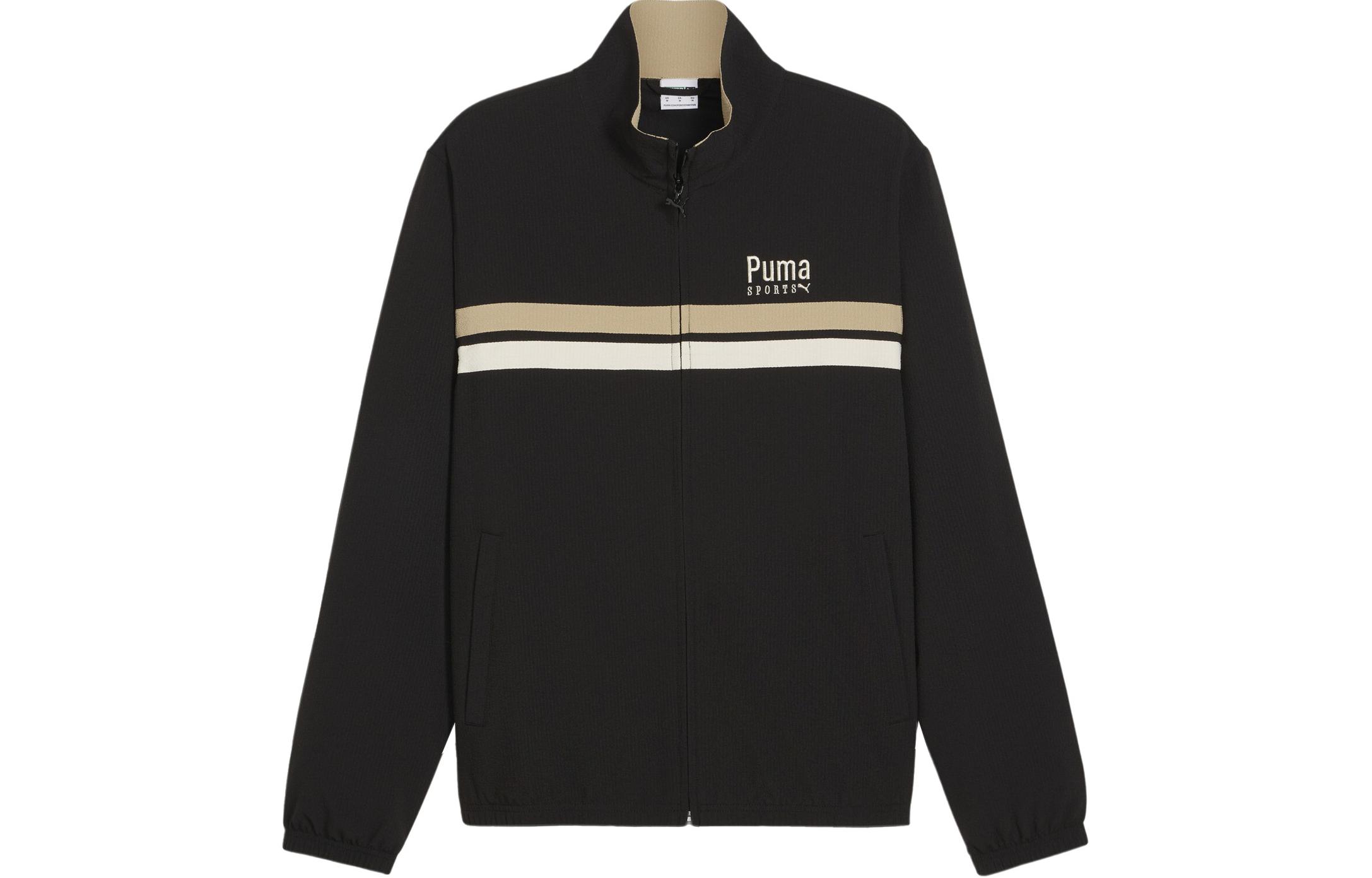 Puma Team Track Jacket Colorblock Retro Sports Casual Unisex Black 626175-01