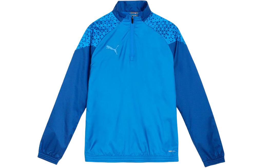 Puma TEAMCUP Printed Stand Collar Jacket Blue - Casual Outerwear 658811-02