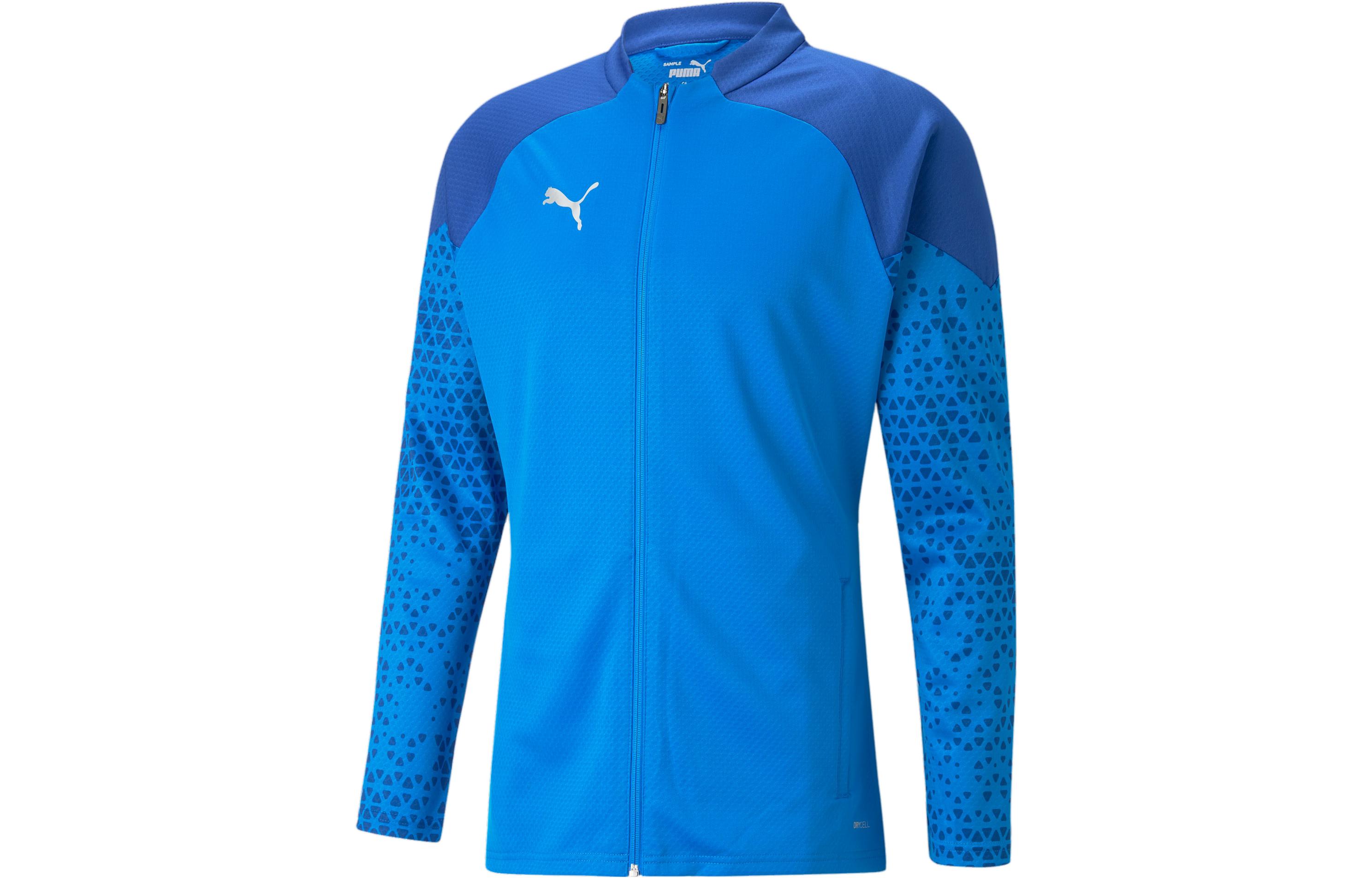 Puma teamCUP Training Jacket Full-Print Long-Sleeve Blue 657983-02