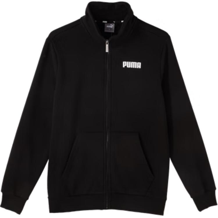 Puma TeamFINAL Black Fleece Zip Jacket - Stylish, Warm & Comfortable 688463-01