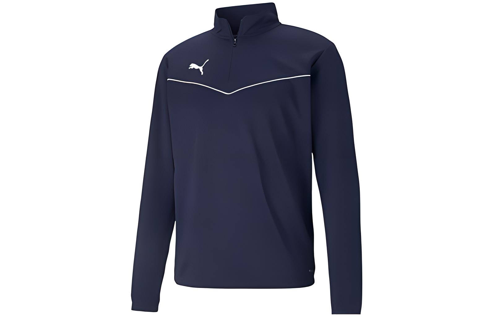 Puma TEAMRISE Half-Zip Logo Embroidered Sweatshirt Blue 657643-06