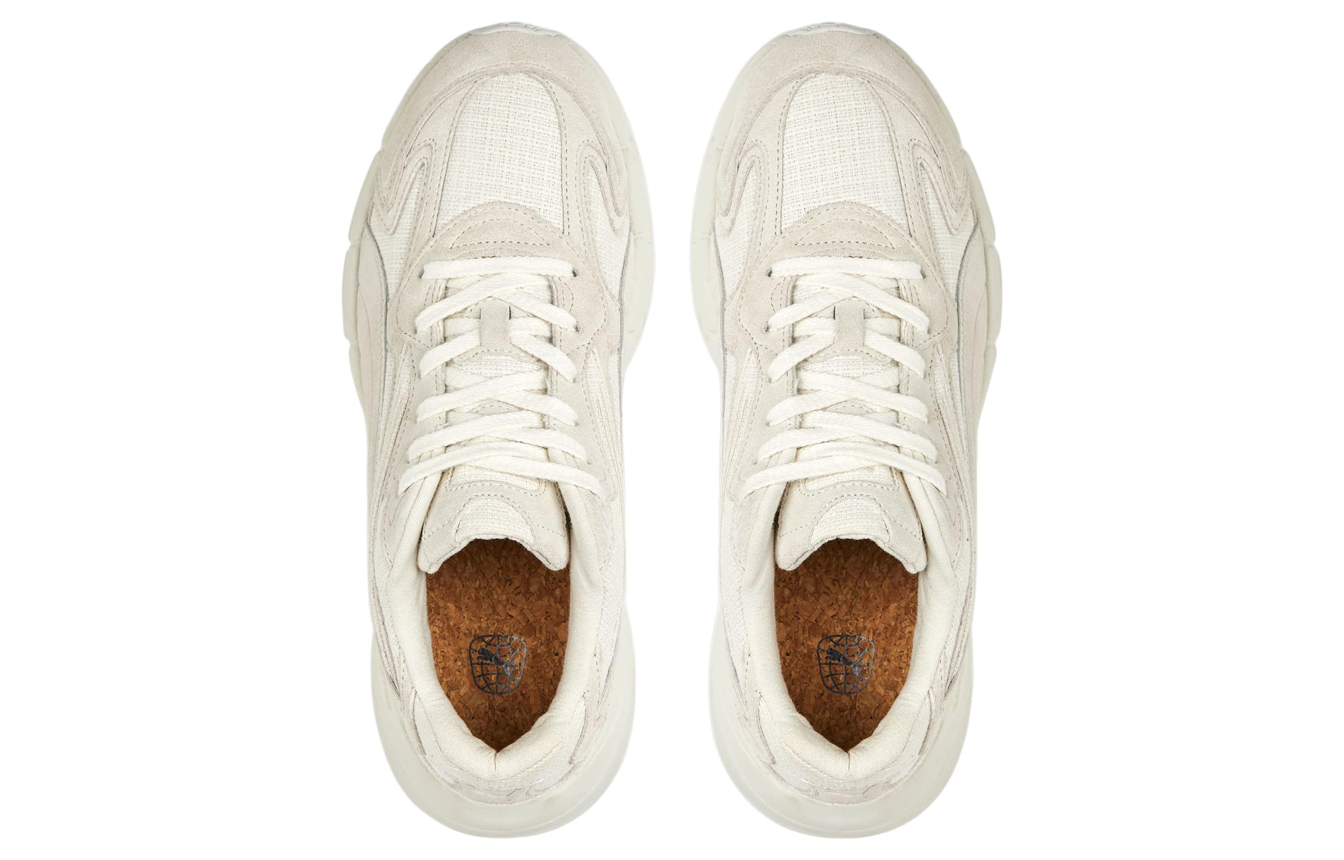 Shop Puma Teveris Nitro ''Leere Leinwand'' Sneakers 389435-01