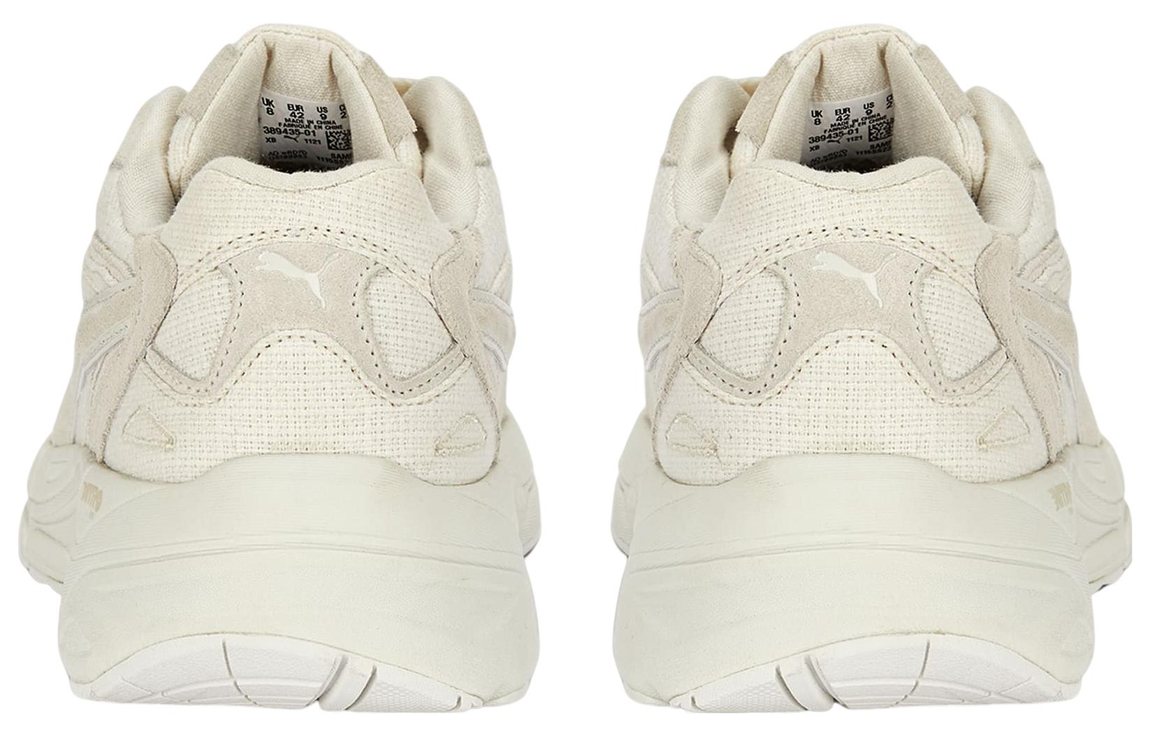 Purchase Puma Teveris Nitro ''Leere Leinwand'' Sneakers 389435-01