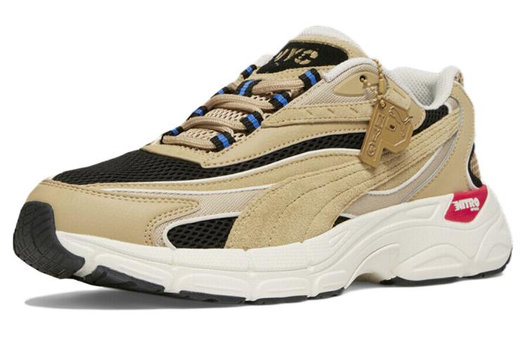 Order Puma Teveris Nitro 'NYC' Zapatillas Deportivas 396106-01