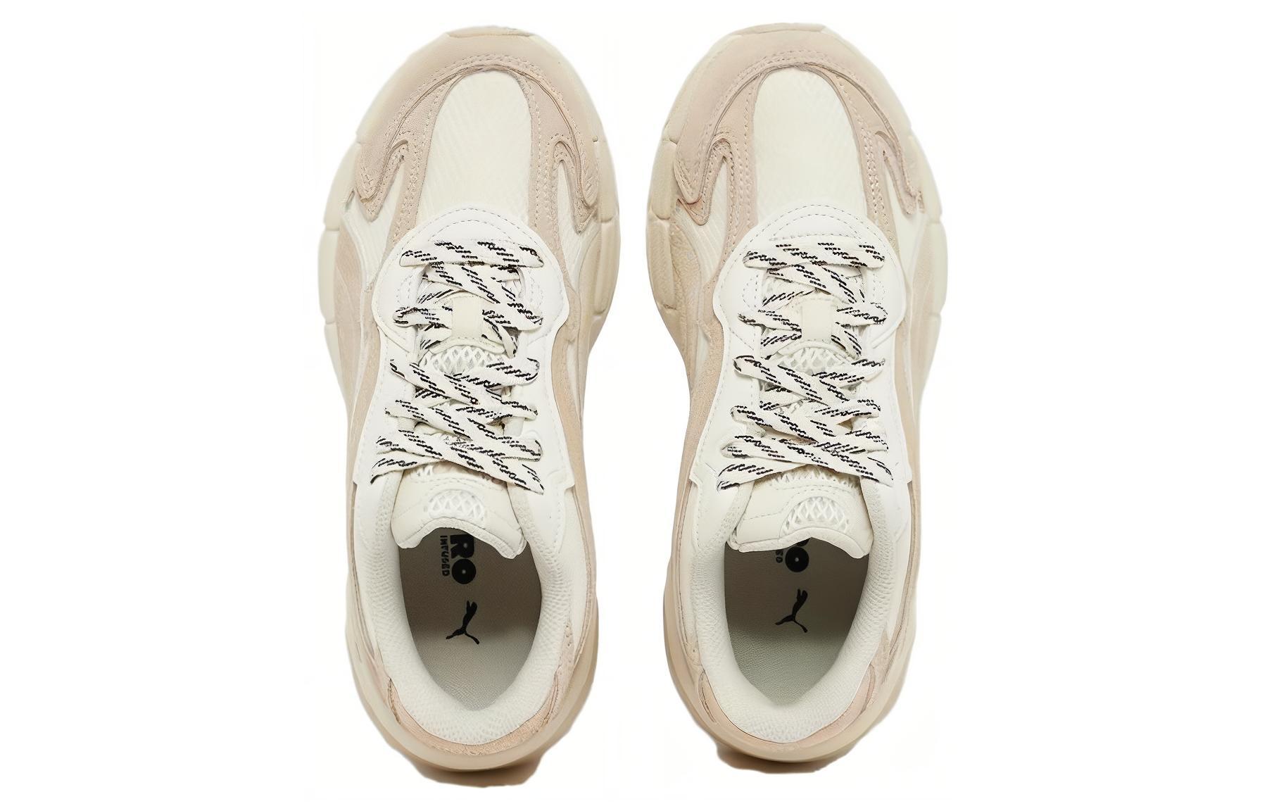 Shop プーマ テベリス ニトロ キャニオン "フロスティ アイボリー グラノーラ" 392912-03