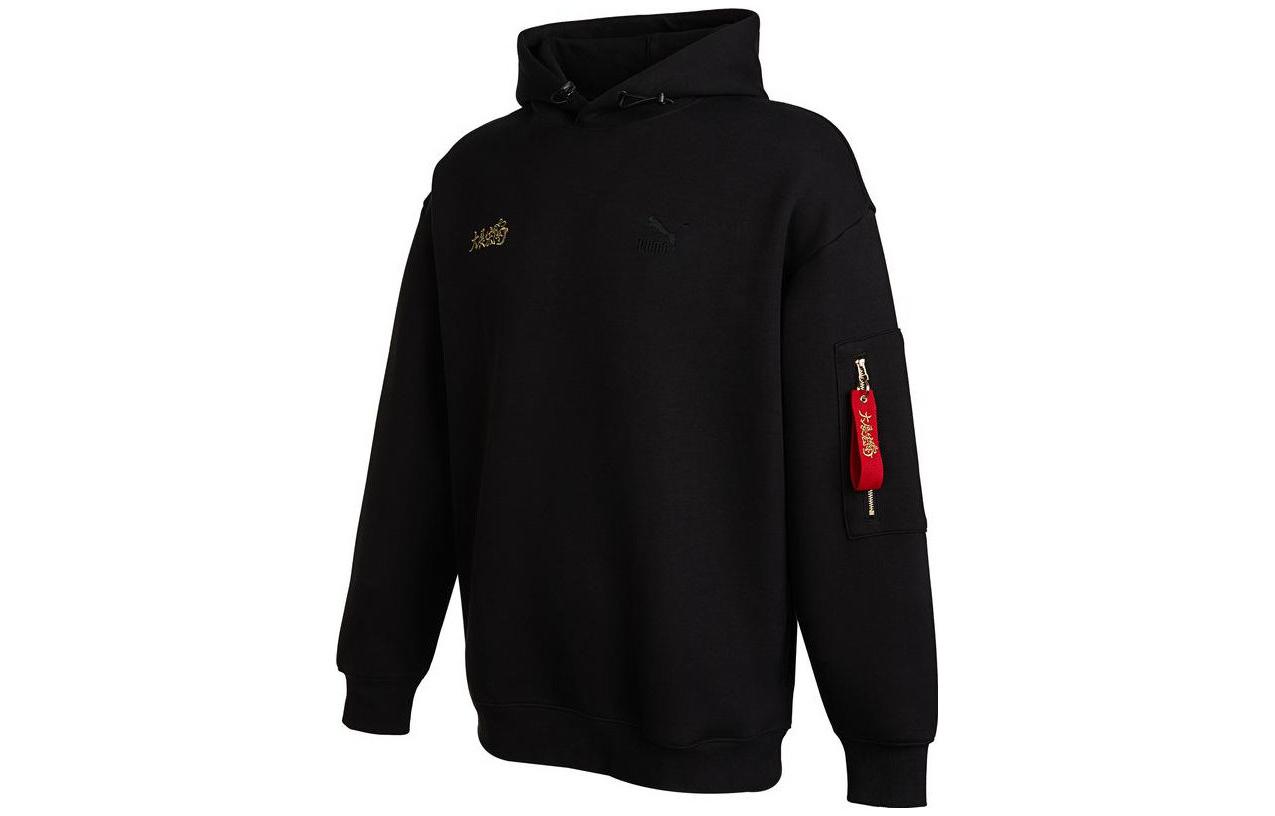 Puma Text Embroidered Casual Sweatshirt Unisex Black 621827-01