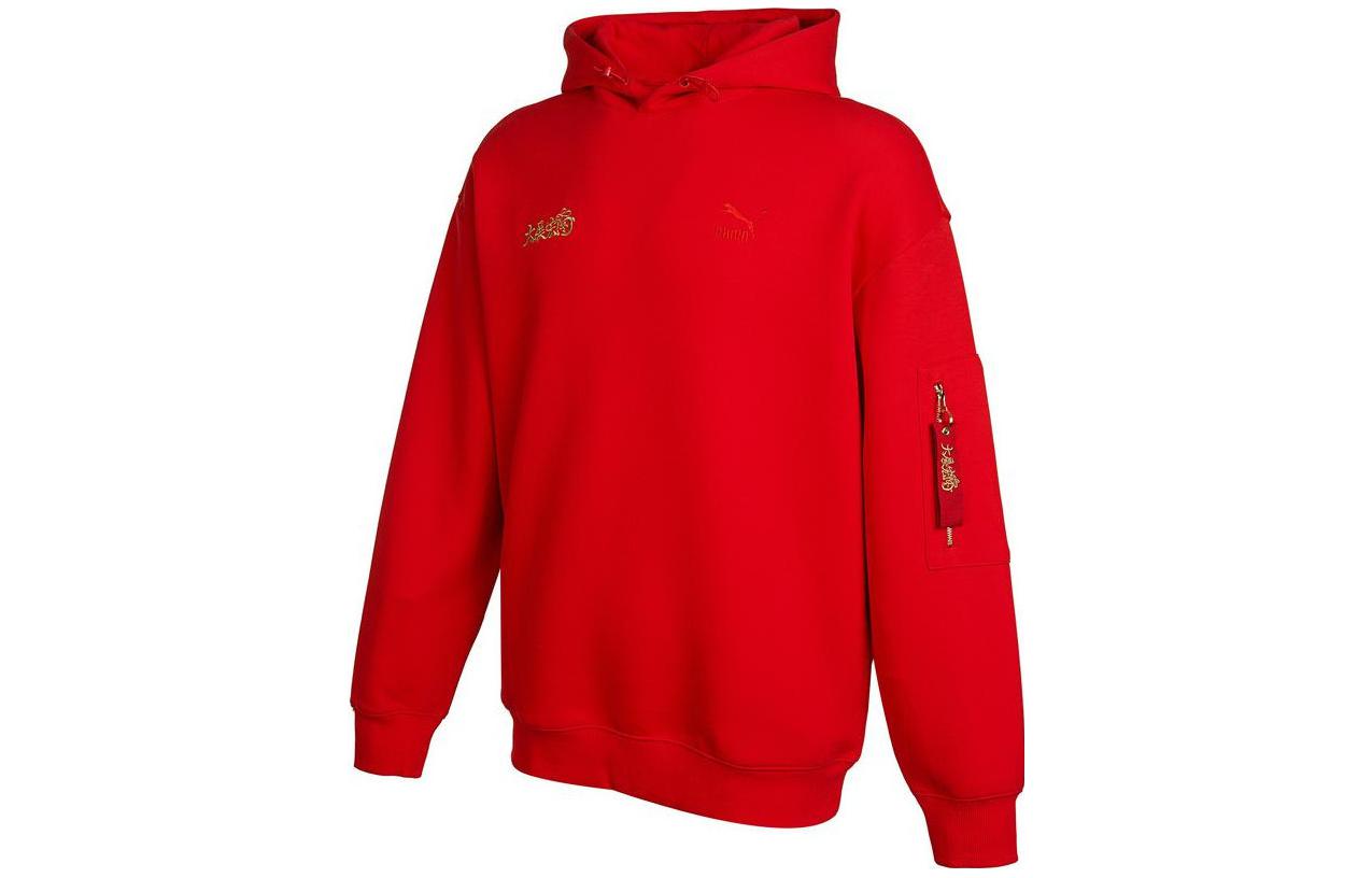 Puma Text Embroidered Hoodie Unisex Red 621827-05
