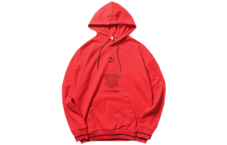 Puma TFS Hoodie Red Pullover with Logo Print 597340-11