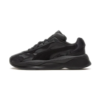 Puma The Hundreds RS-Pure 'Black Camo'
