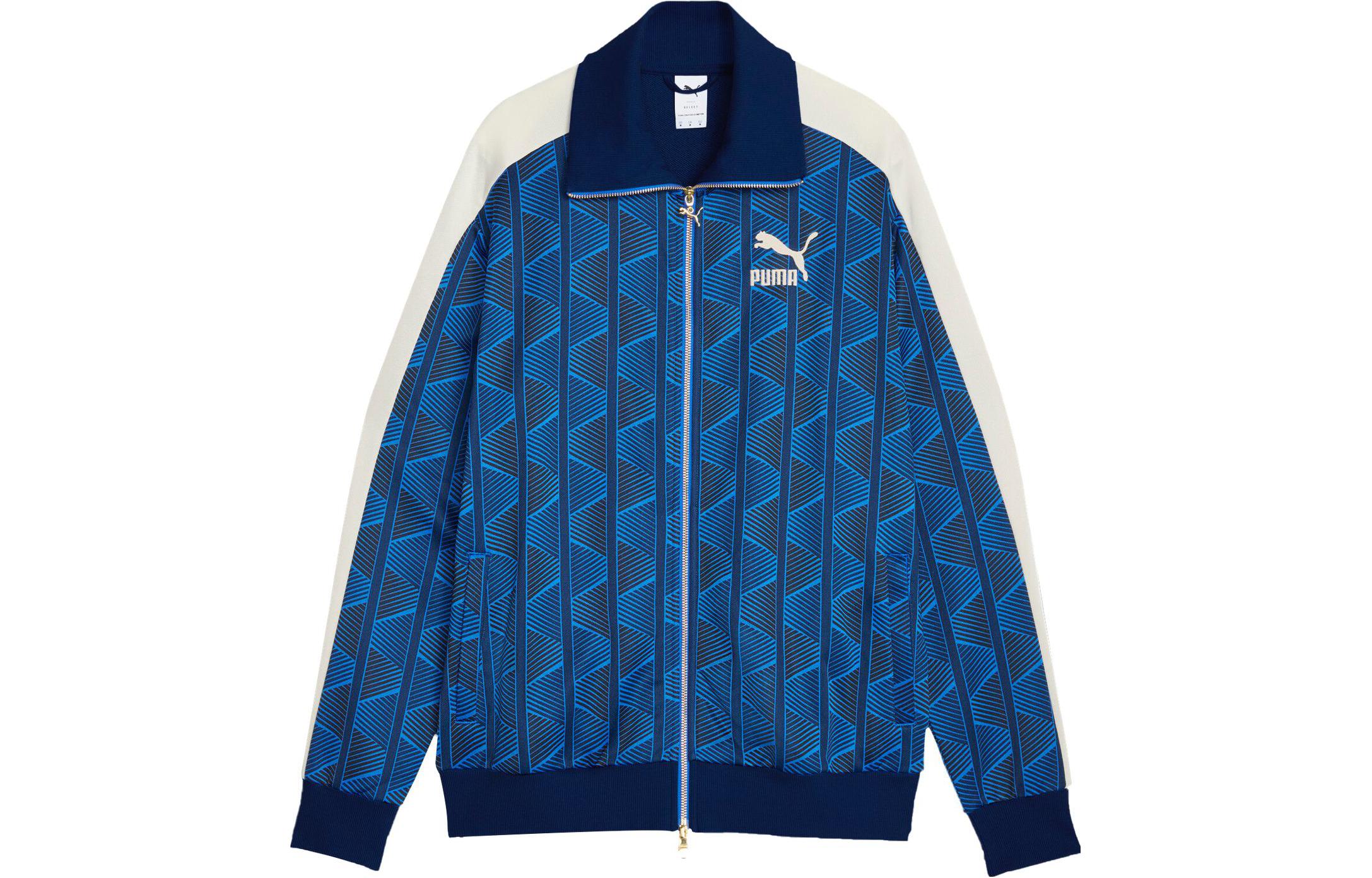 Puma The NeverWorn II T7 Track Jacket Full-Zip Racing Blue Casual Jacket 621843-47