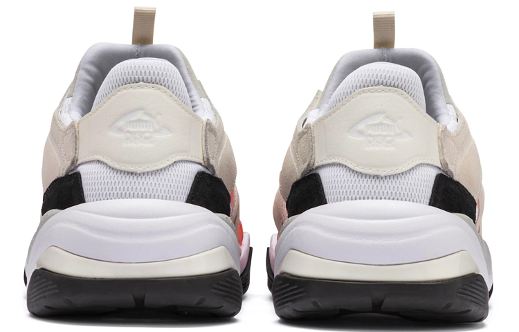 Shop Puma Thunder Disc ''Blanc Gris Violet'' 369355-04