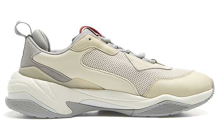 Order Puma Thunder Spectra Khaki/Gris/Blanco Zapatillas Bajas 367516-29