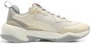 Order Puma Thunder Spectra Khaki/Gris/Blanco Zapatillas Bajas 367516-29