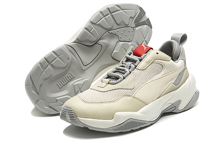 Purchase Puma Thunder Spectra Khaki/Gris/Blanco Zapatillas Bajas 367516-29