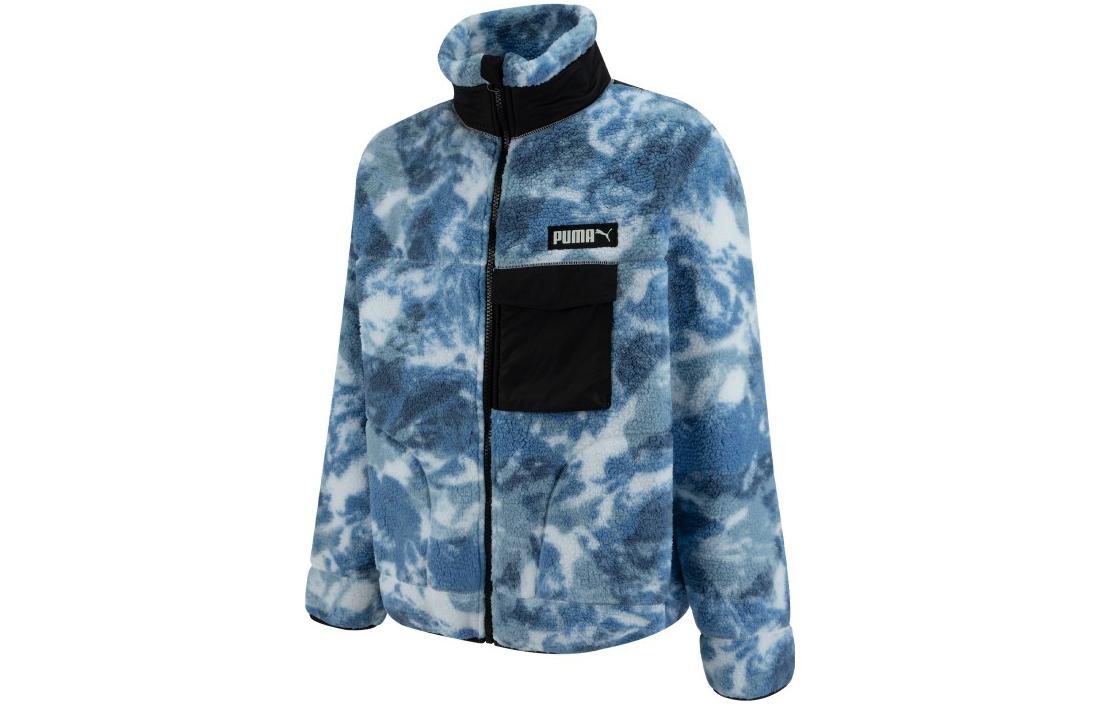 Puma Tie-Dye Retro Stand Collar Zip Jacket with Logo Embroidery Unisex White 539708-02
