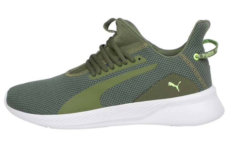 Puma Tishatsu Fresh 'Green' 192327-05