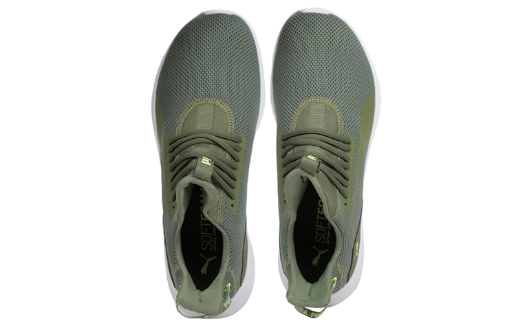 Lookbook Puma Tishatsu Fresh ''Groen'' Sneakers 192327-05