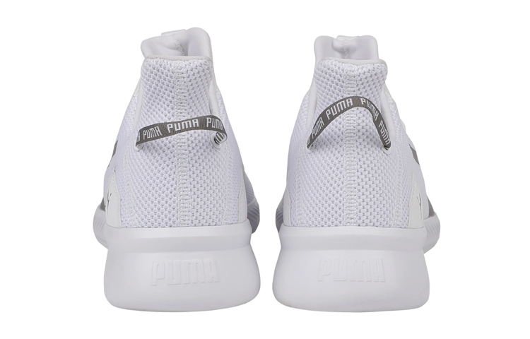 Shop Puma Tishatsu Fresh ''Chaussures de Running Blanches'' 192327-02
