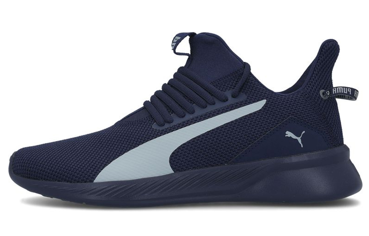 Puma Tishatsu Low 'Blue' 192327-03