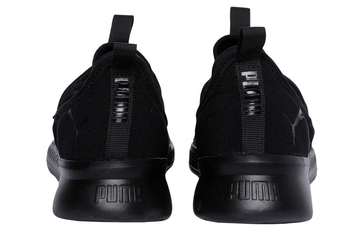 Shop Puma Tishatsu Remix ''Noir'' 191639-01