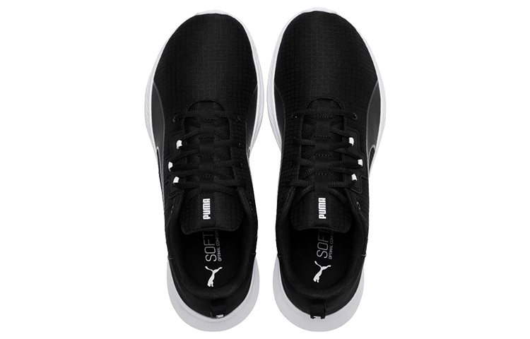 Lookbook Puma Tishatsu Runner Zwart/Wit 191070-01
