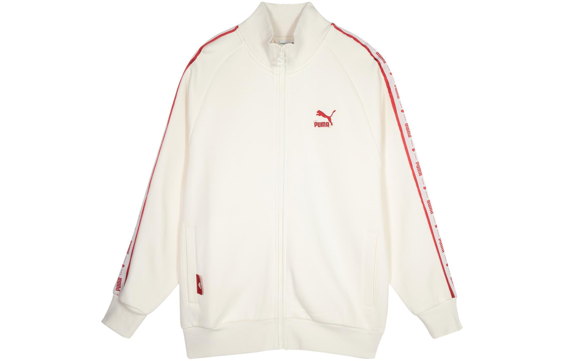 Puma Track Jacket Beige Unisex Logo Tape Design Casual Zipper Stand Collar 629168-66