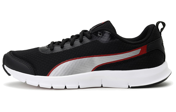 Puma Track V1 Idp Low Top Black//Grey 'White' 368432-01