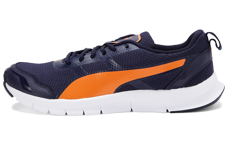 Puma Track V2 Idp Low Purple/Orange/ 'White' 372482-03