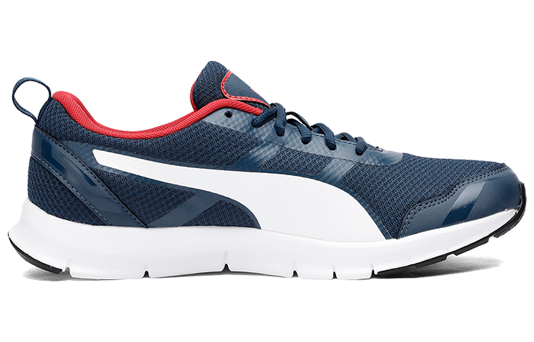 Order Puma Track V2 Idp Low Blauw/Rood ''Wit'' 372482-06