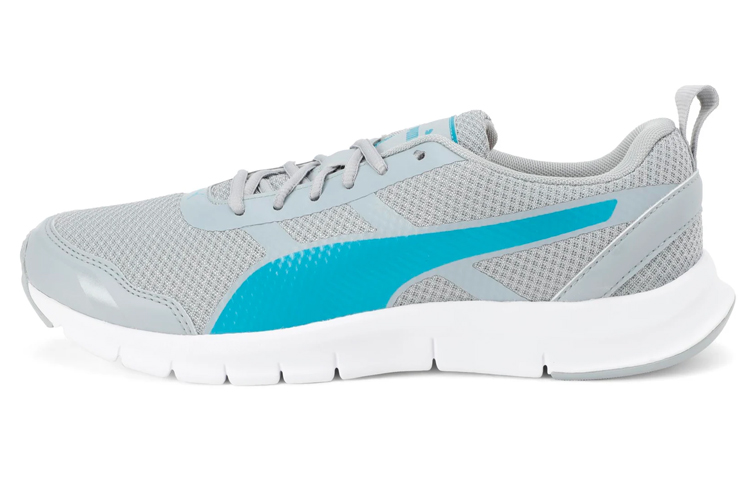 Puma Track V2 Idp Low Top 'Grey' 372482-04