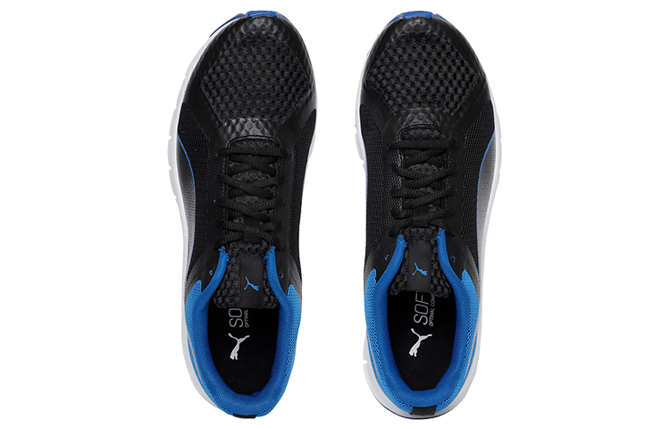 Lookbook Puma Trackracer IDP ''Noir Bleu Blanc'' 368172-05