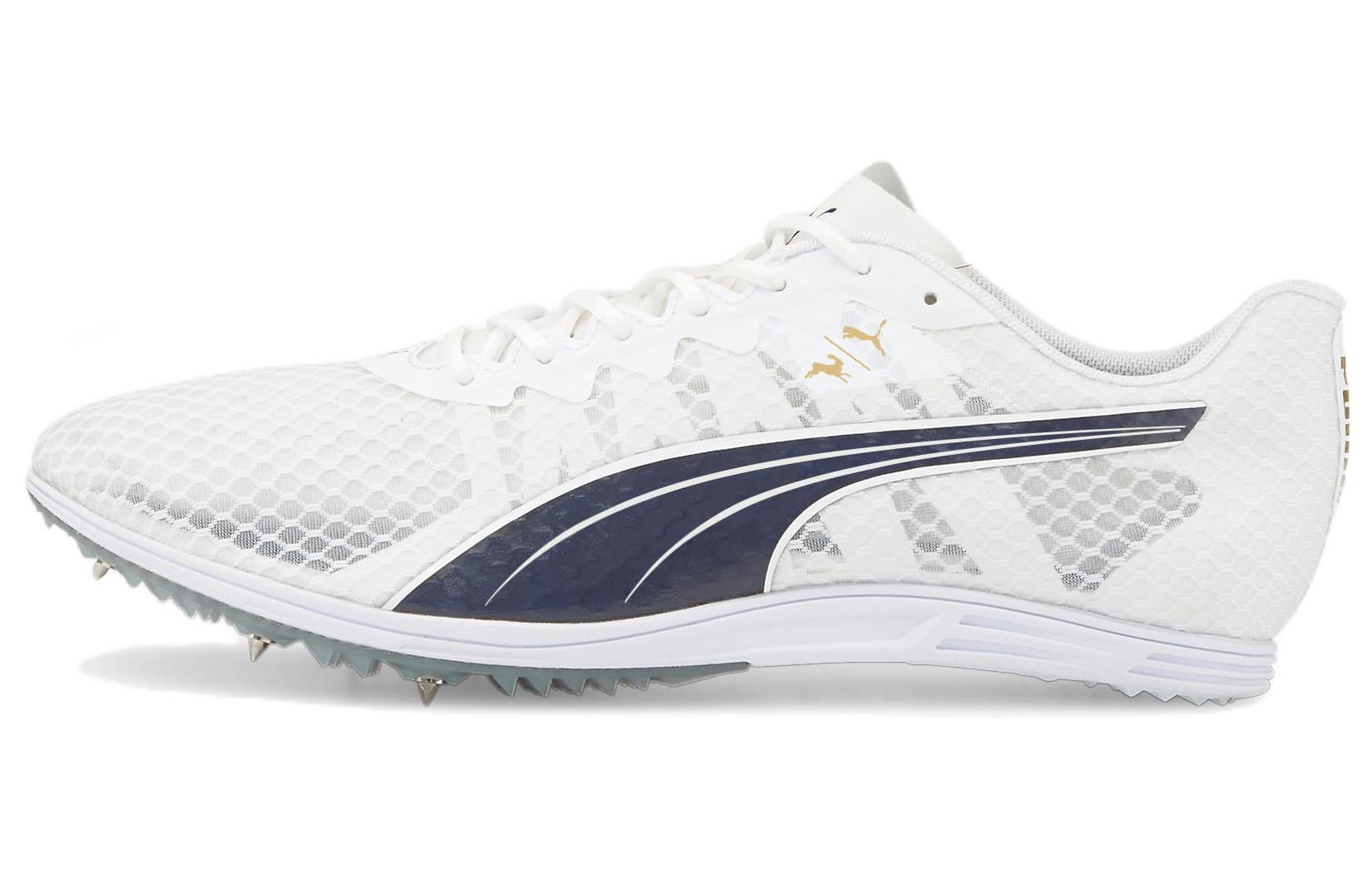 Puma Tracksmith evoSPEED 'Blue White'